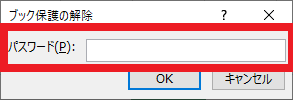 Excel3-4