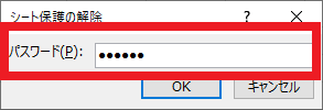 Excel4-5